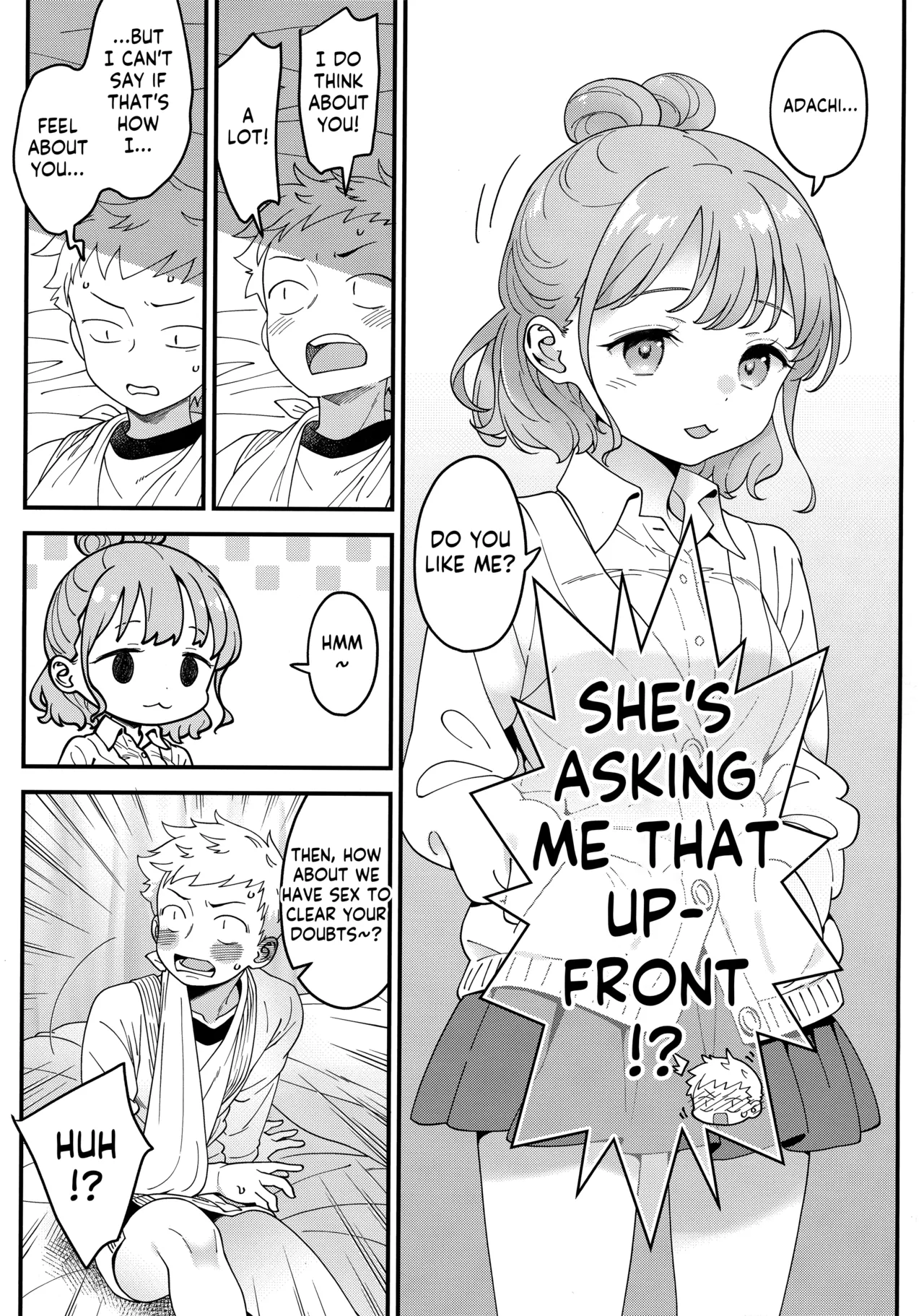 Adachi-kun to Sekine-an Chapter 1 - page 16