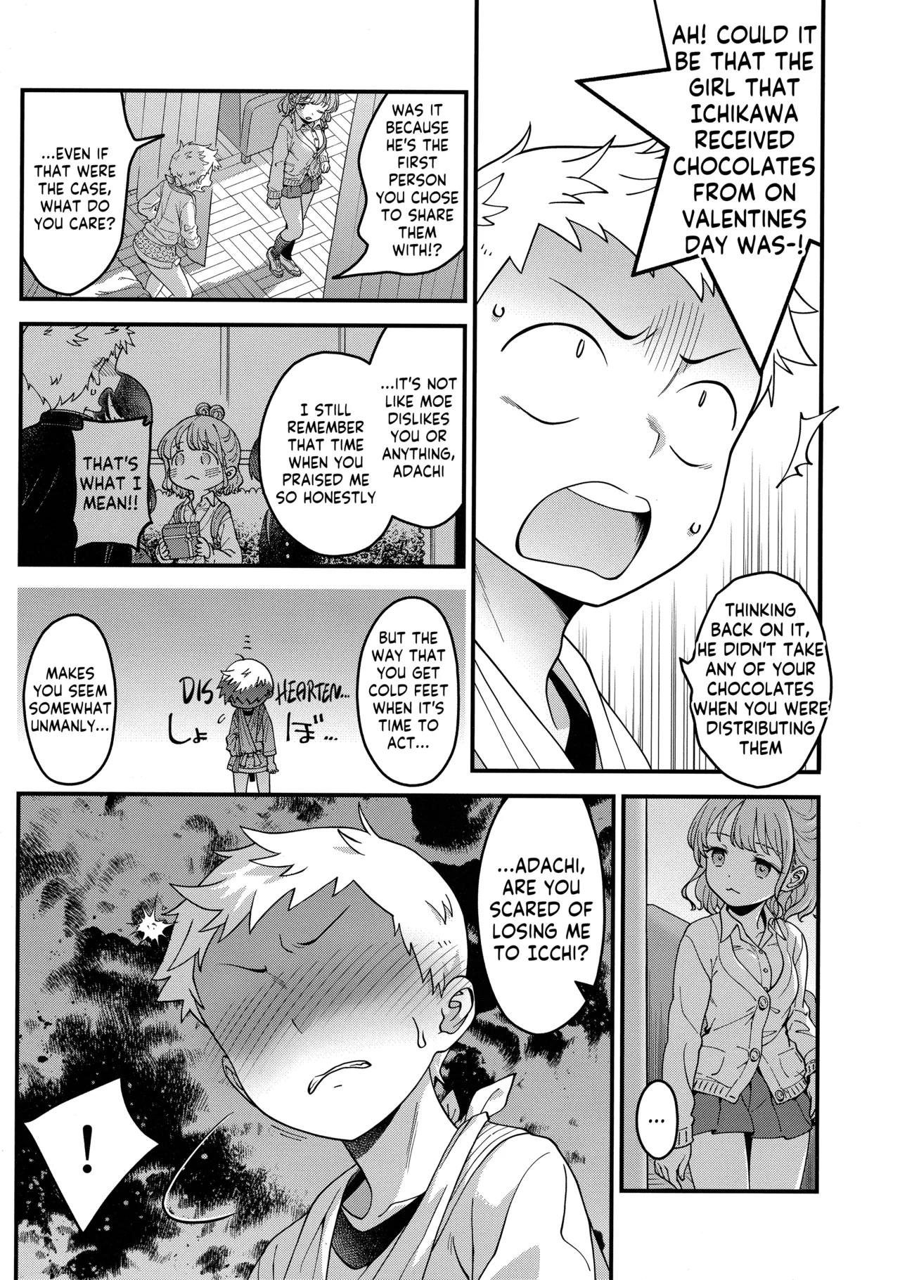 Adachi-kun to Sekine-an Chapter 1 - page 18
