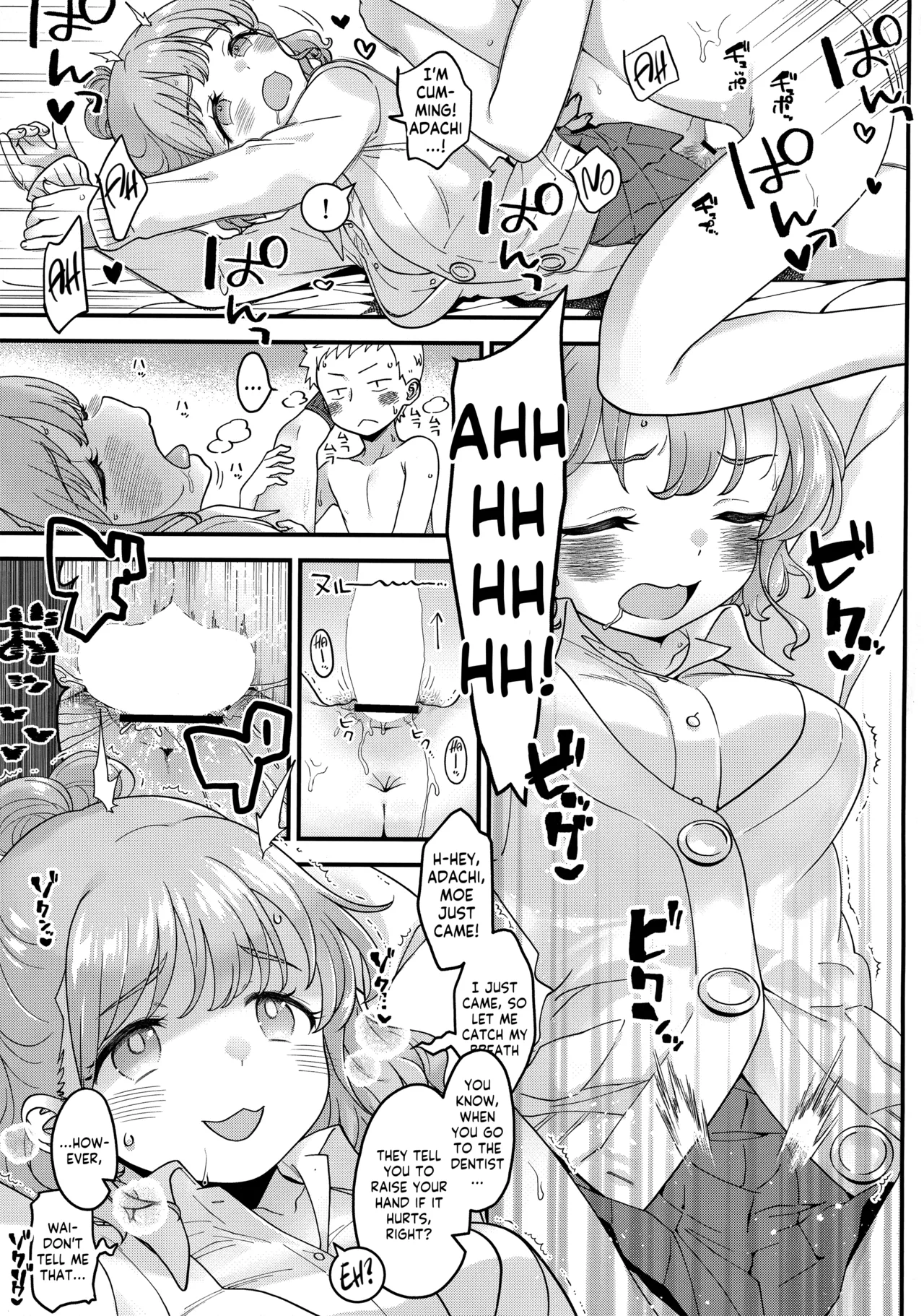 Adachi-kun to Sekine-an Chapter 1 - page 28