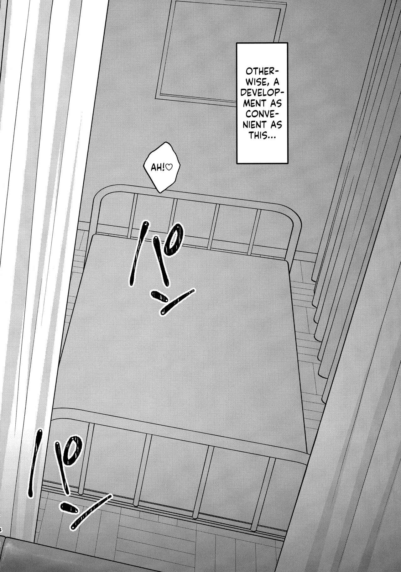 Adachi-kun to Sekine-an Chapter 1 - page 3