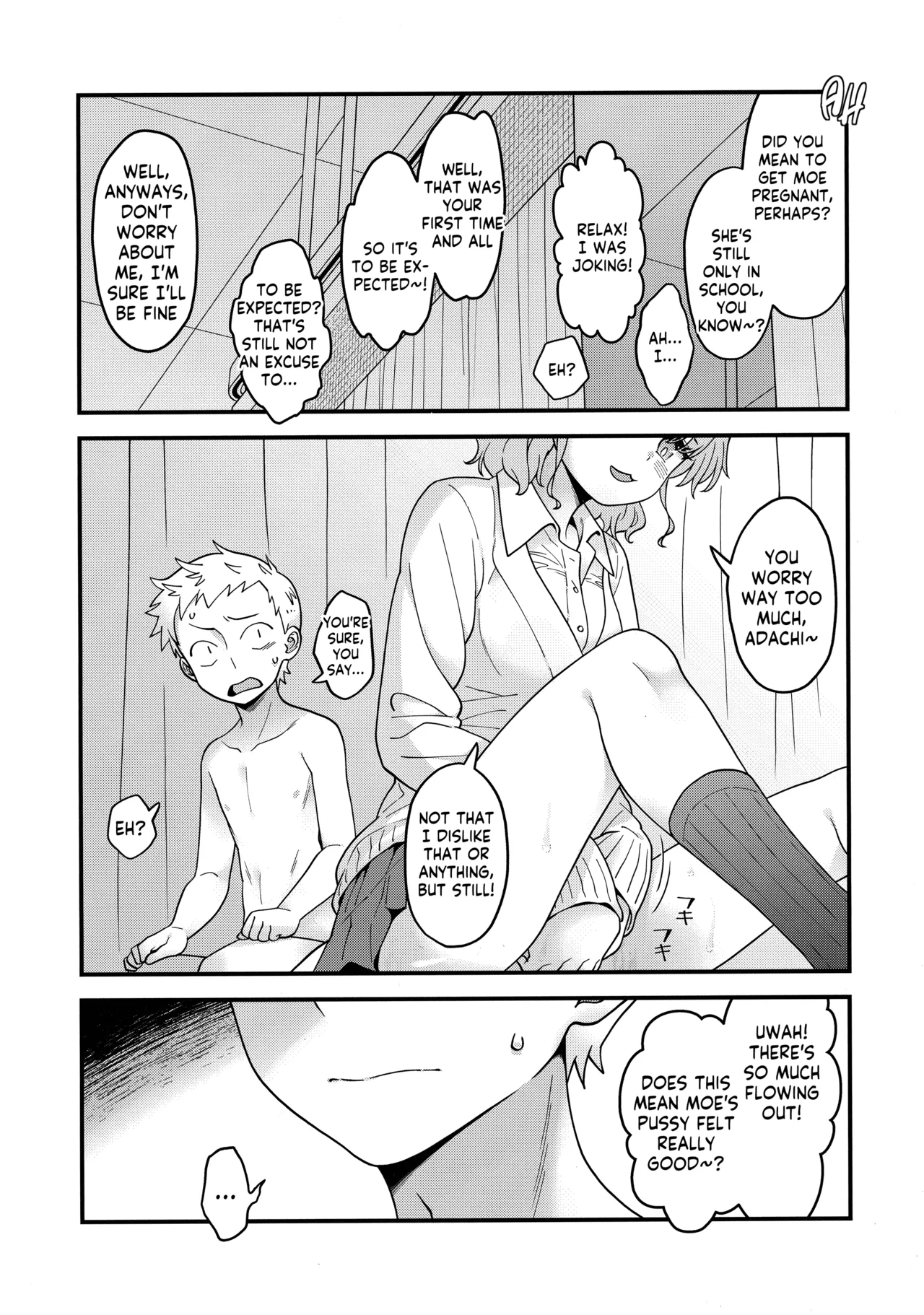 Adachi-kun to Sekine-an Chapter 1 - page 33