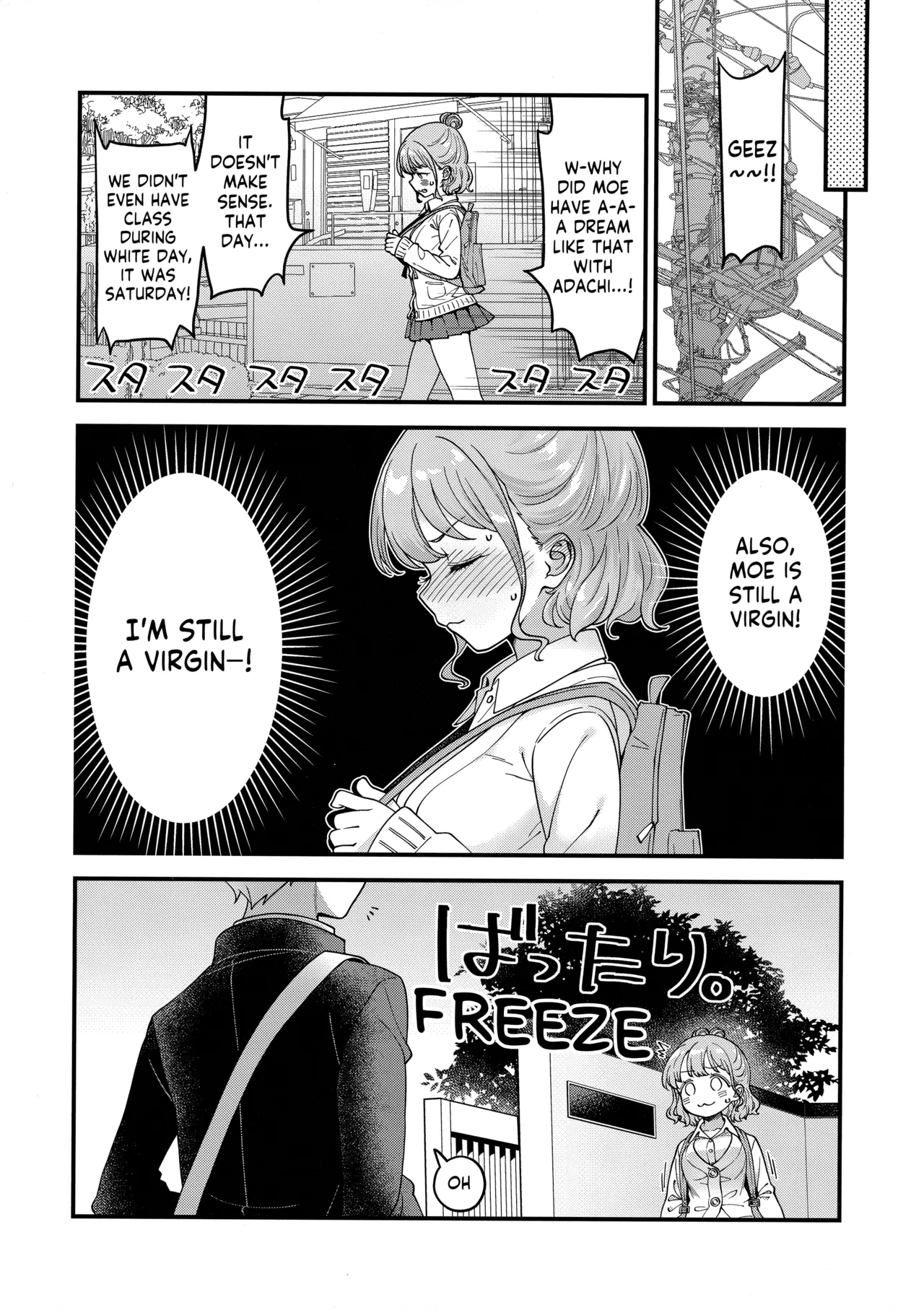 Adachi-kun to Sekine-an Chapter 1 - page 38