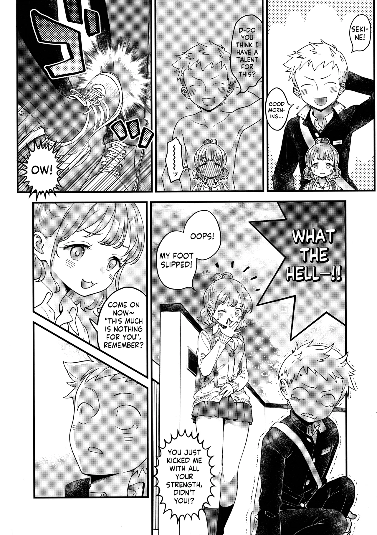 Adachi-kun to Sekine-an Chapter 1 - page 39