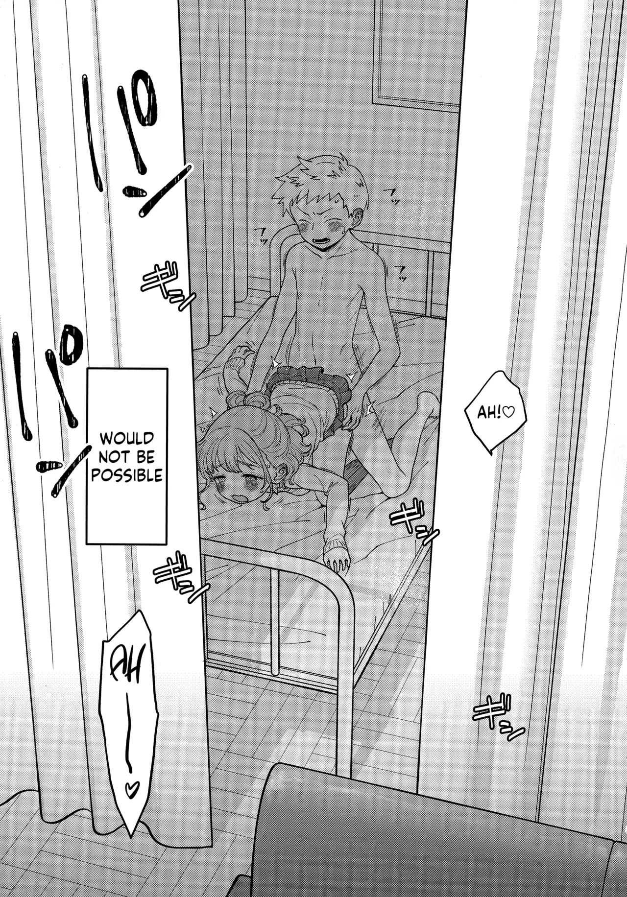 Adachi-kun to Sekine-an Chapter 1 - page 4