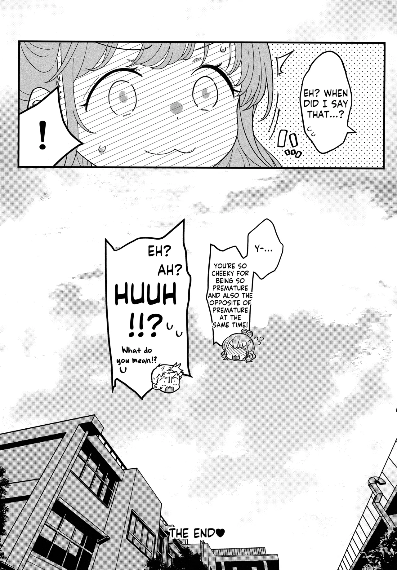 Adachi-kun to Sekine-an Chapter 1 - page 40