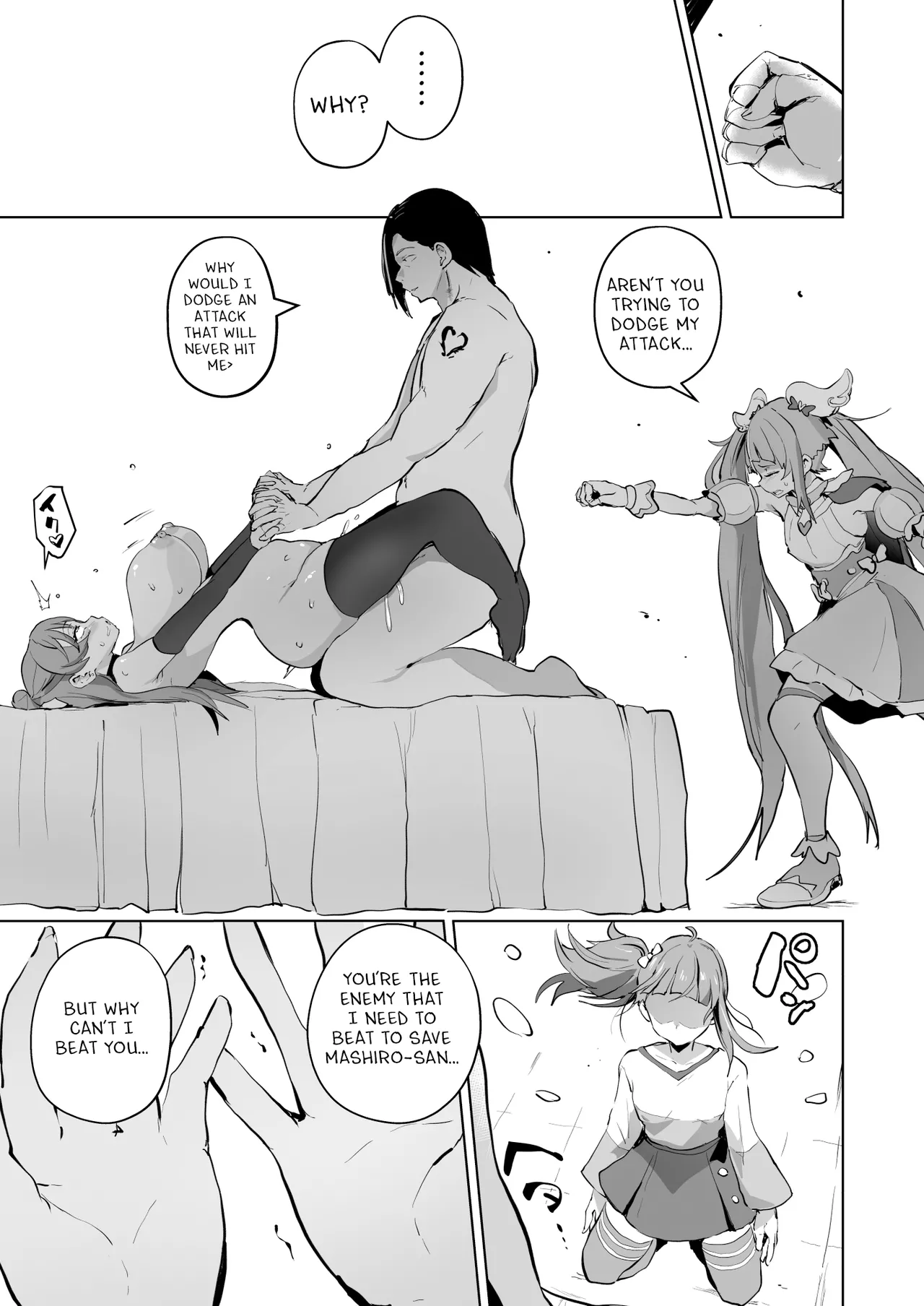 Hirogaru Dosukebe Butacure S Chapter 1 - page 18