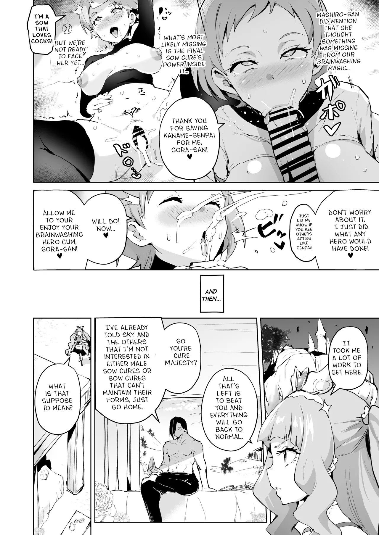 Hirogaru Dosukebe Butacure S Chapter 1 - page 43