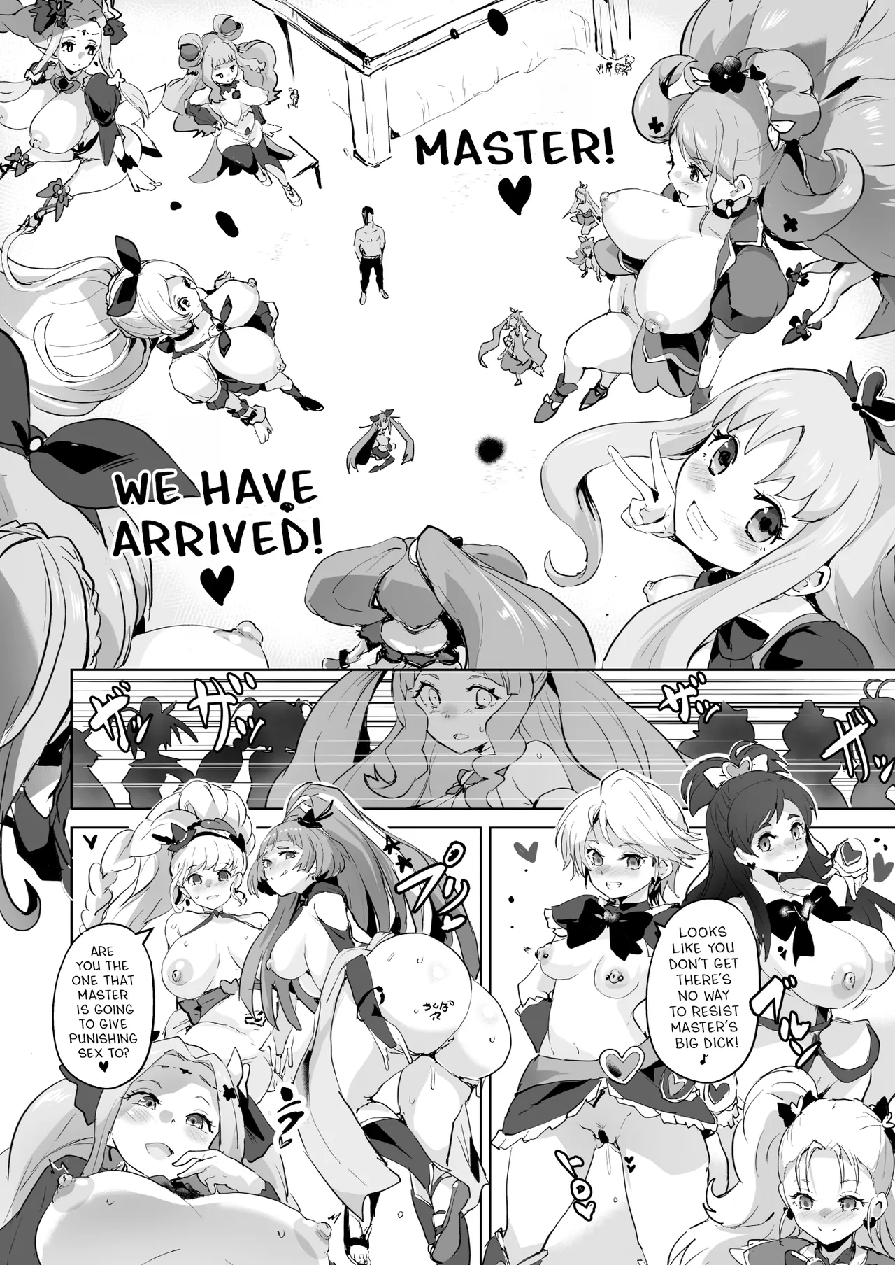 Hirogaru Dosukebe Butacure S Chapter 1 - page 47