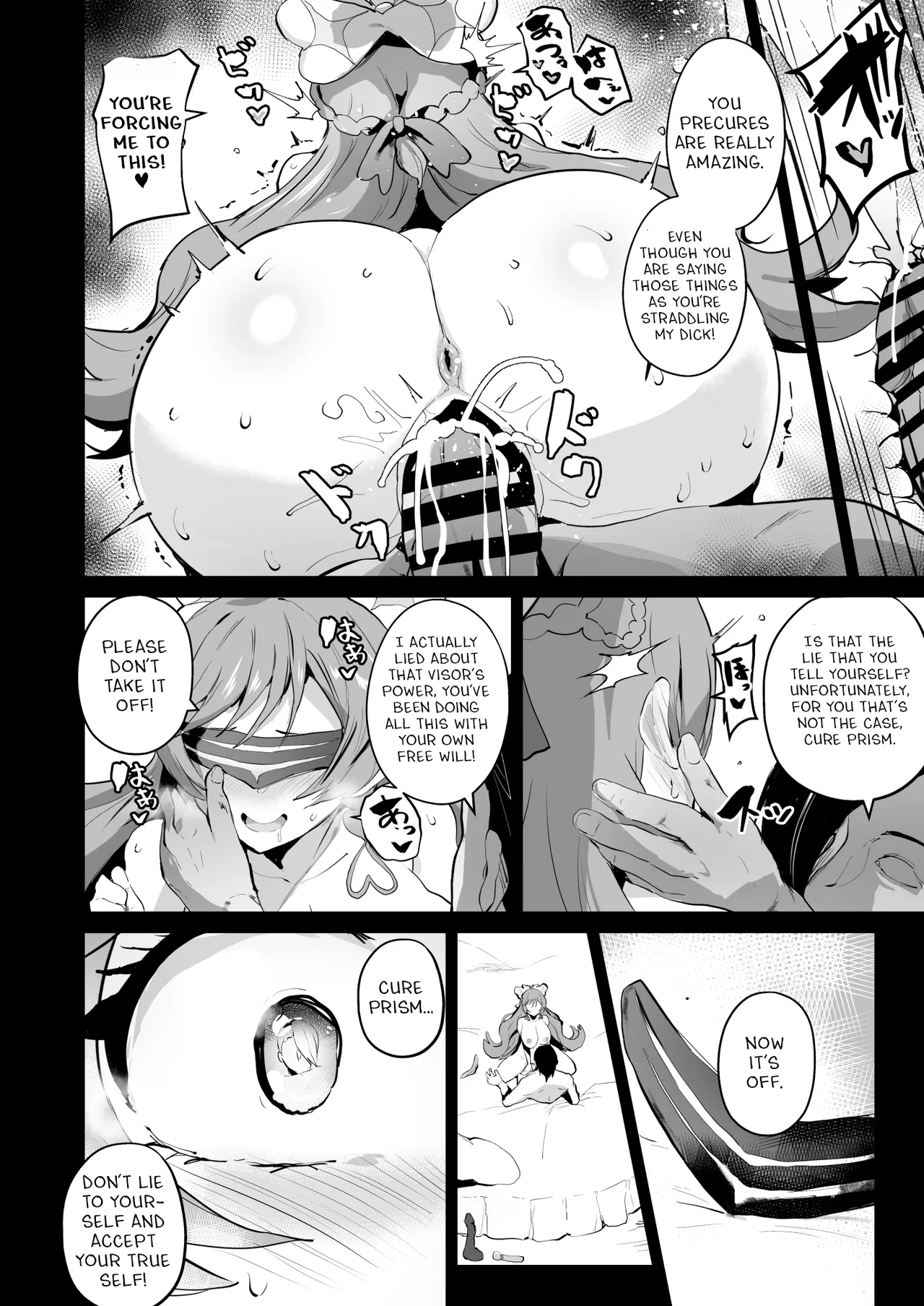 Hirogaru Dosukebe Butacure S Chapter 1 - page 7