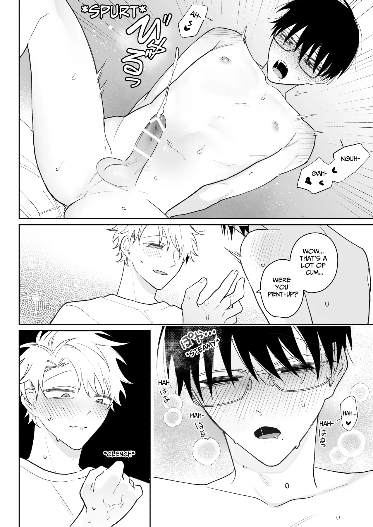 My Loose And Noob Best Friend Chapter 1 - page 13