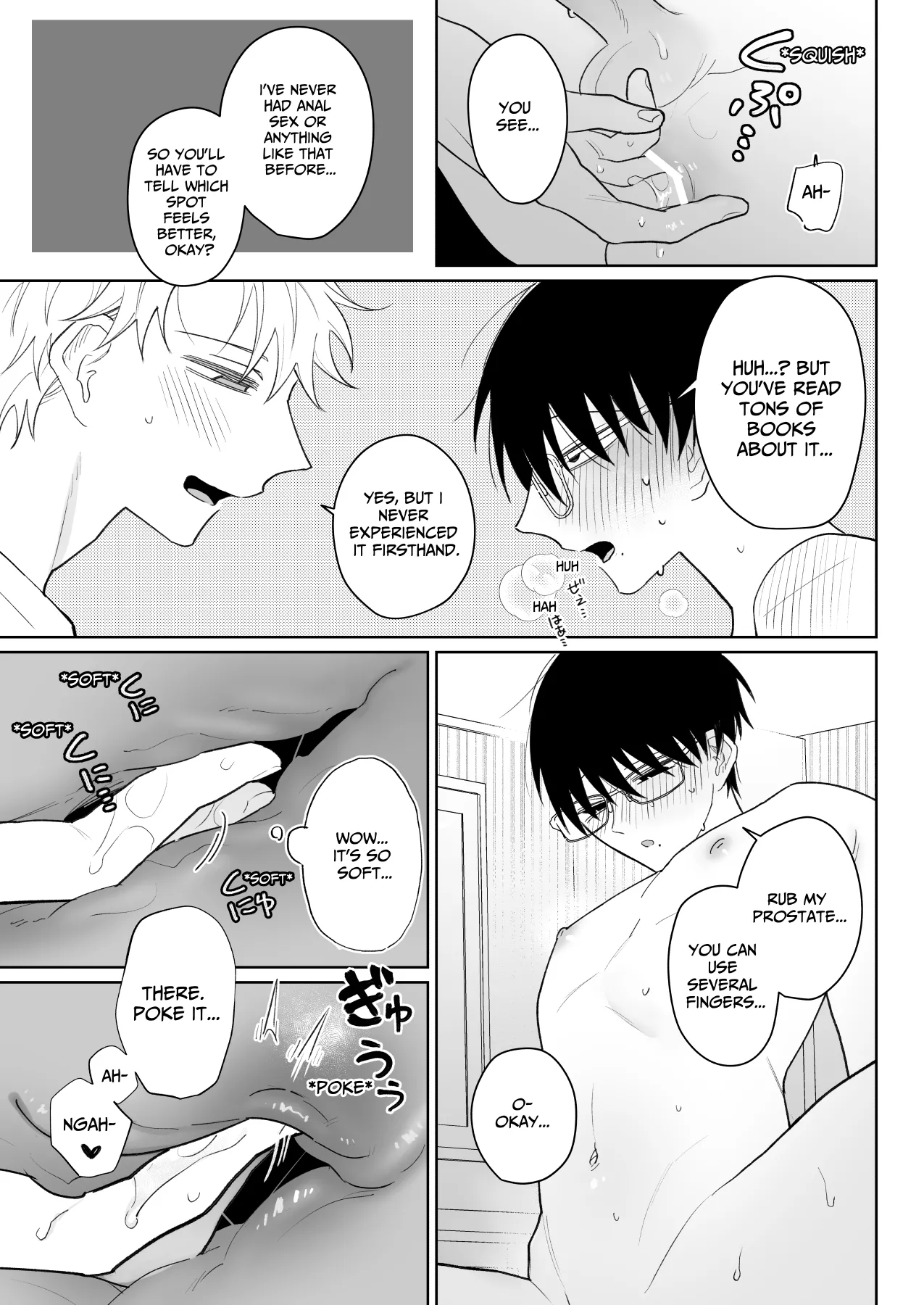 My Loose And Noob Best Friend Chapter 1 - page 14