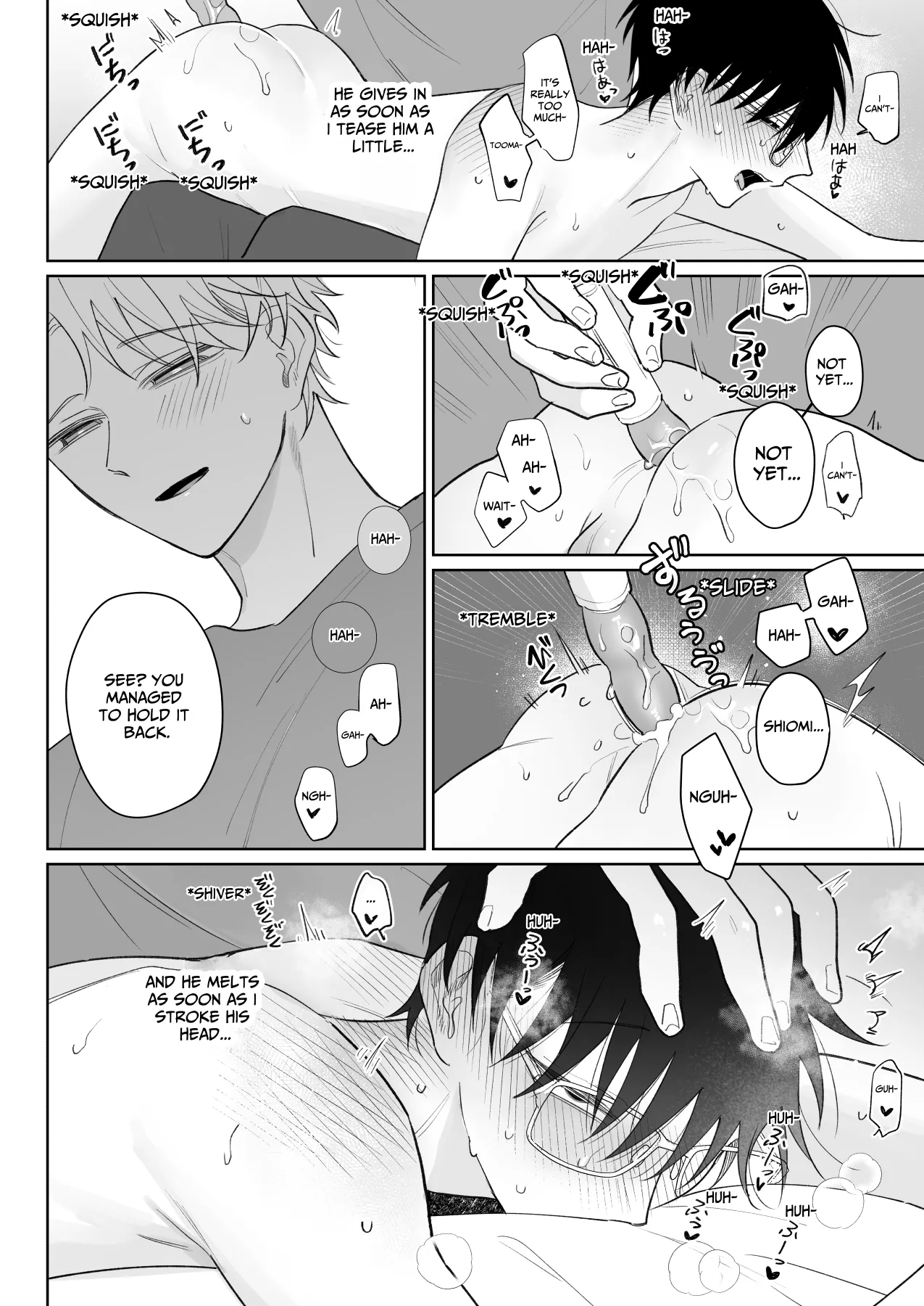 My Loose And Noob Best Friend Chapter 1 - page 23