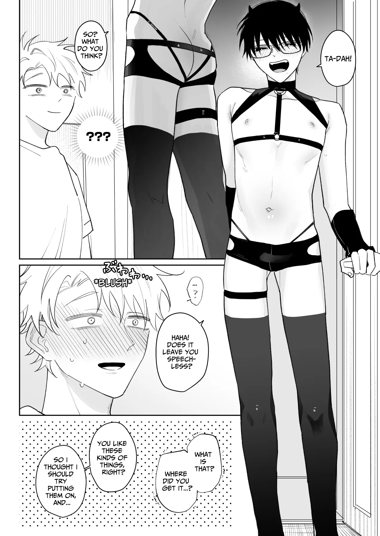 My Loose And Noob Best Friend Chapter 1 - page 33