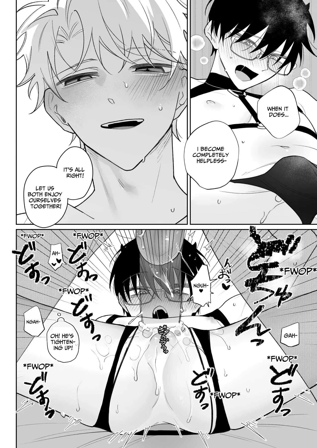 My Loose And Noob Best Friend Chapter 1 - page 41