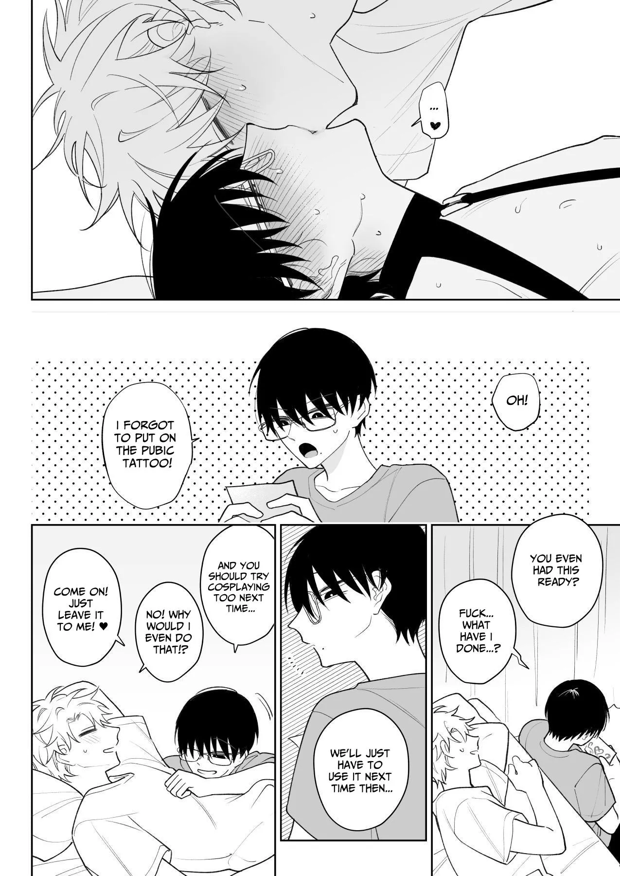 My Loose And Noob Best Friend Chapter 1 - page 45