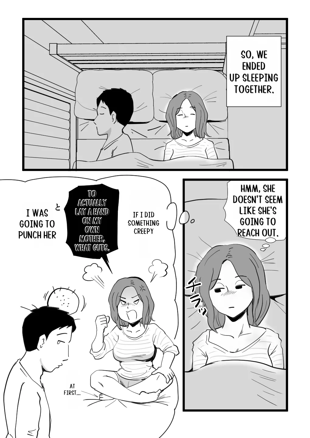 Iede Shitekita Kaa-san no Seiyoku ga Sugokatta Chapter 1 - page 10