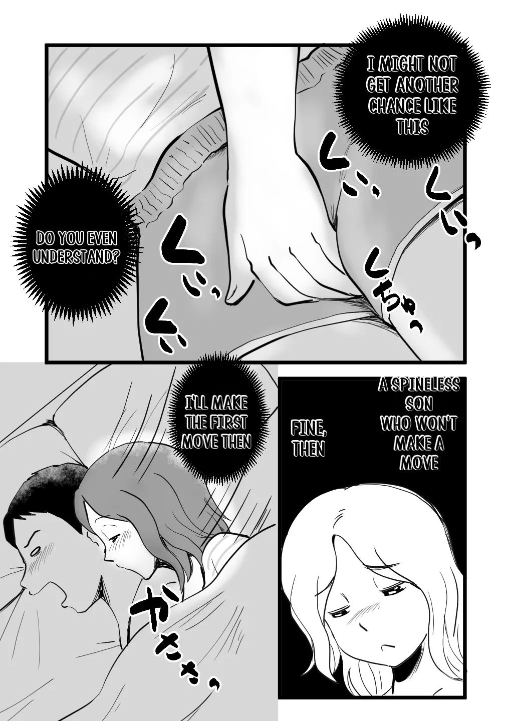 Iede Shitekita Kaa-san no Seiyoku ga Sugokatta Chapter 1 - page 13
