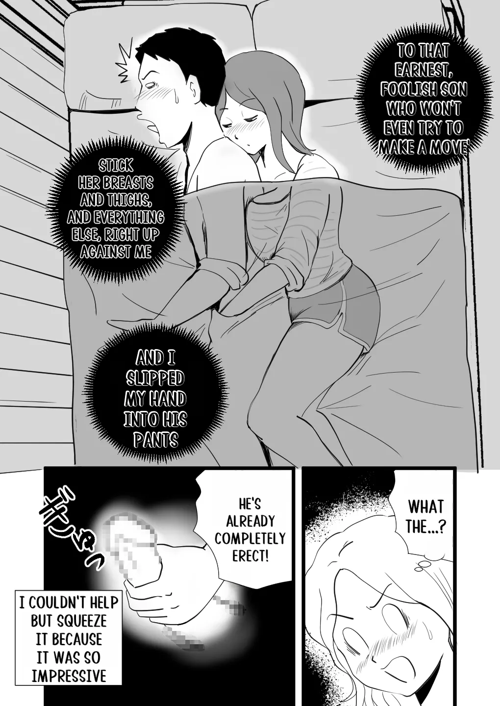 Iede Shitekita Kaa-san no Seiyoku ga Sugokatta Chapter 1 - page 14