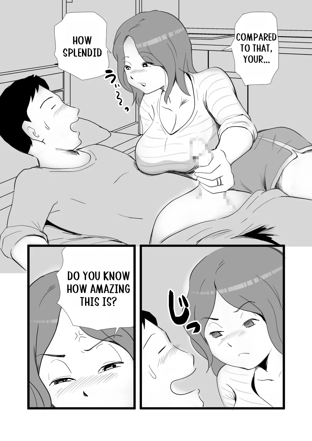 Iede Shitekita Kaa-san no Seiyoku ga Sugokatta Chapter 1 - page 18