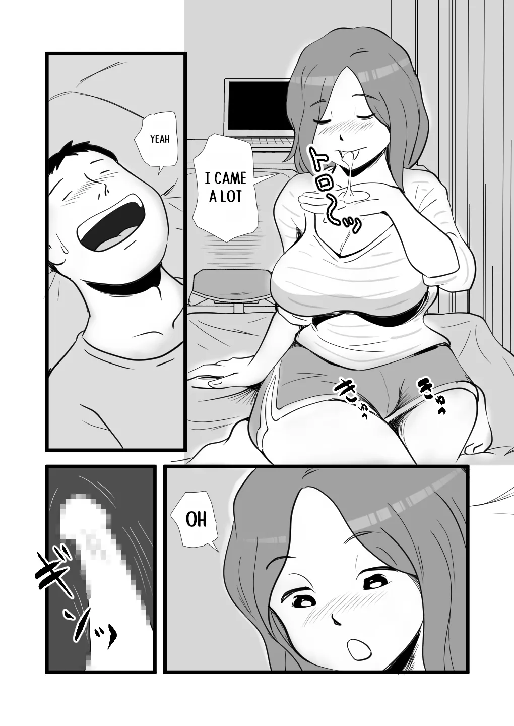 Iede Shitekita Kaa-san no Seiyoku ga Sugokatta Chapter 1 - page 22