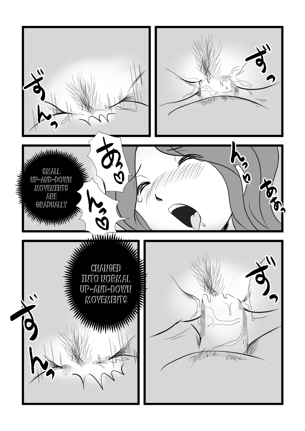 Iede Shitekita Kaa-san no Seiyoku ga Sugokatta Chapter 1 - page 29