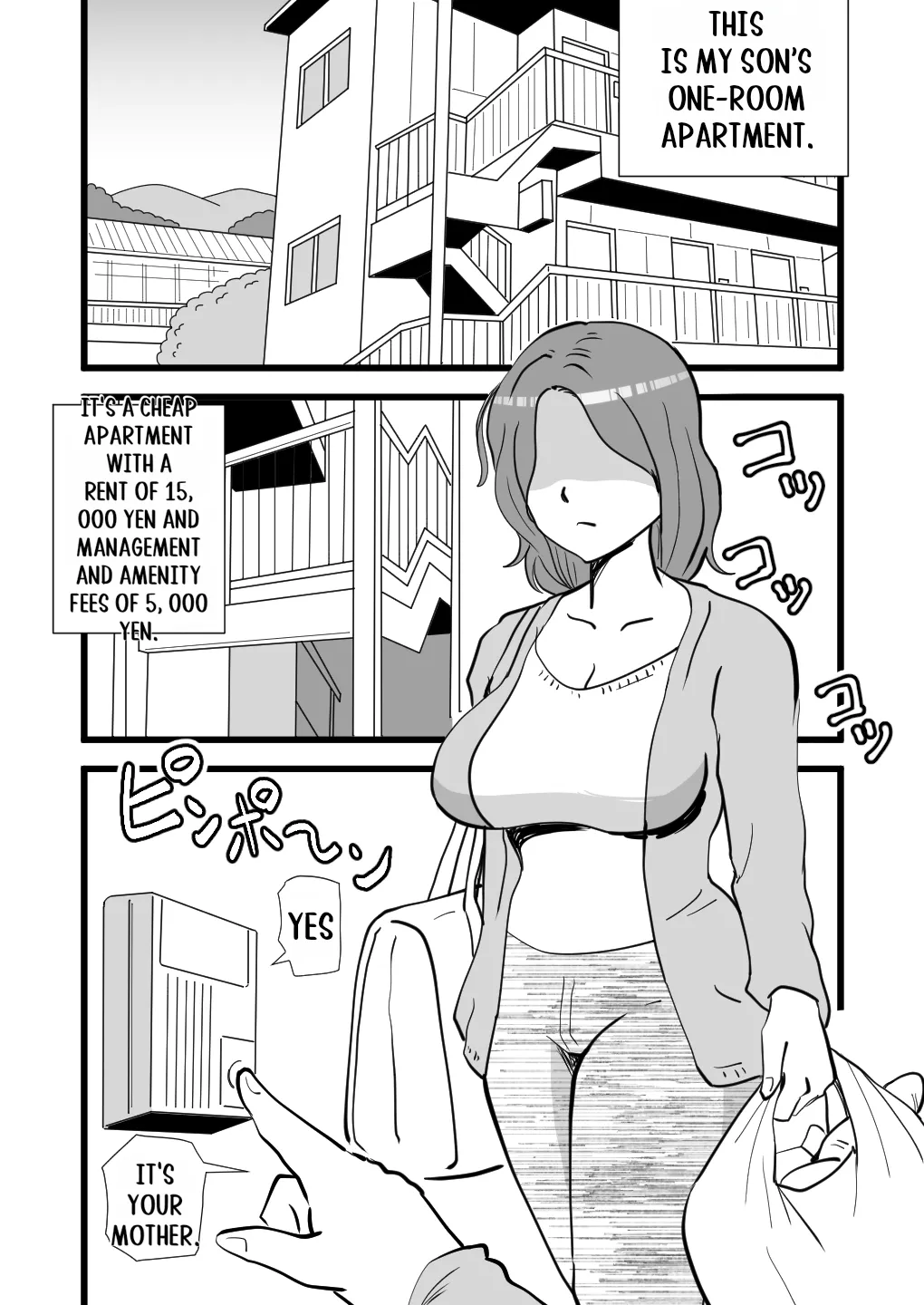 Iede Shitekita Kaa-san no Seiyoku ga Sugokatta Chapter 1 - page 3