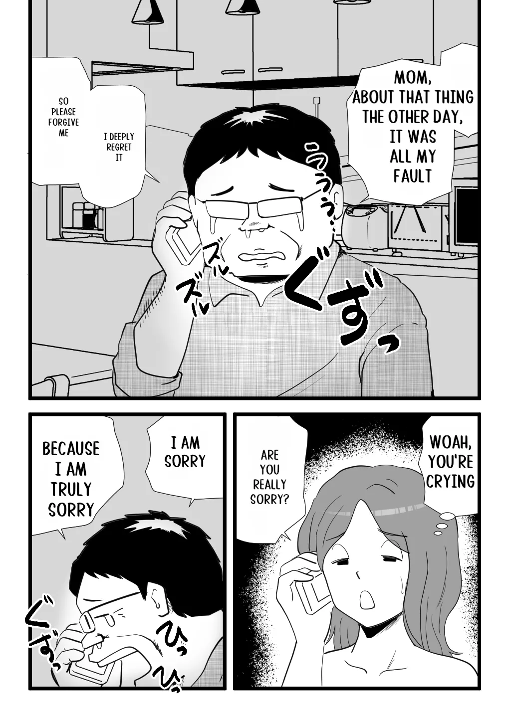 Iede Shitekita Kaa-san no Seiyoku ga Sugokatta Chapter 1 - page 44