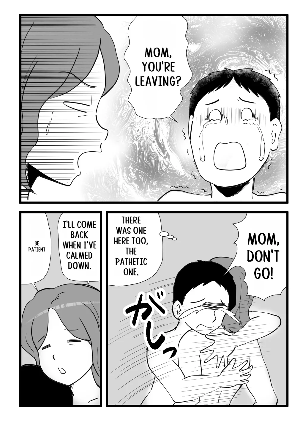 Iede Shitekita Kaa-san no Seiyoku ga Sugokatta Chapter 1 - page 50