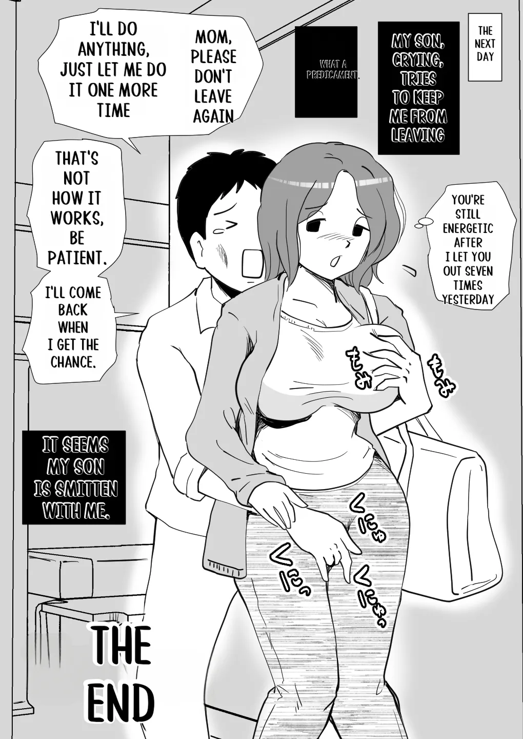 Iede Shitekita Kaa-san no Seiyoku ga Sugokatta Chapter 1 - page 51