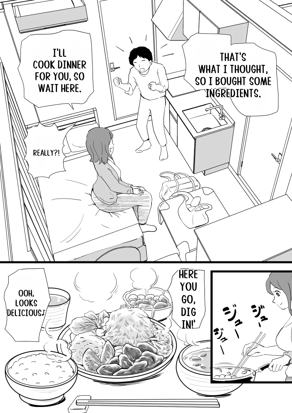 Iede Shitekita Kaa-san no Seiyoku ga Sugokatta Chapter 1 - page 6