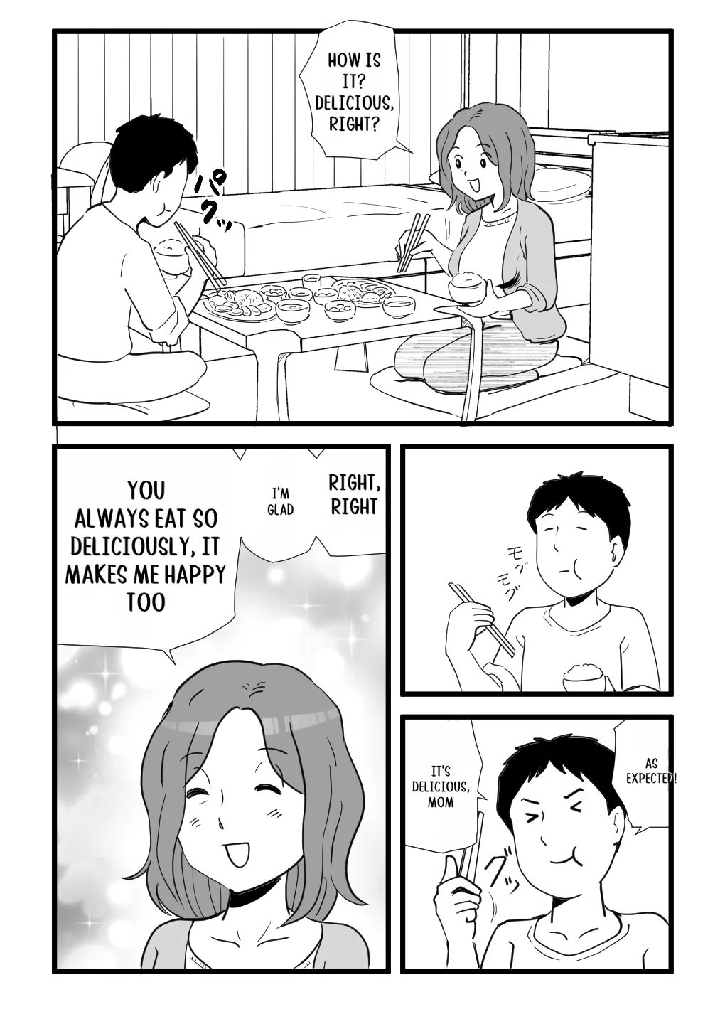 Iede Shitekita Kaa-san no Seiyoku ga Sugokatta Chapter 1 - page 7