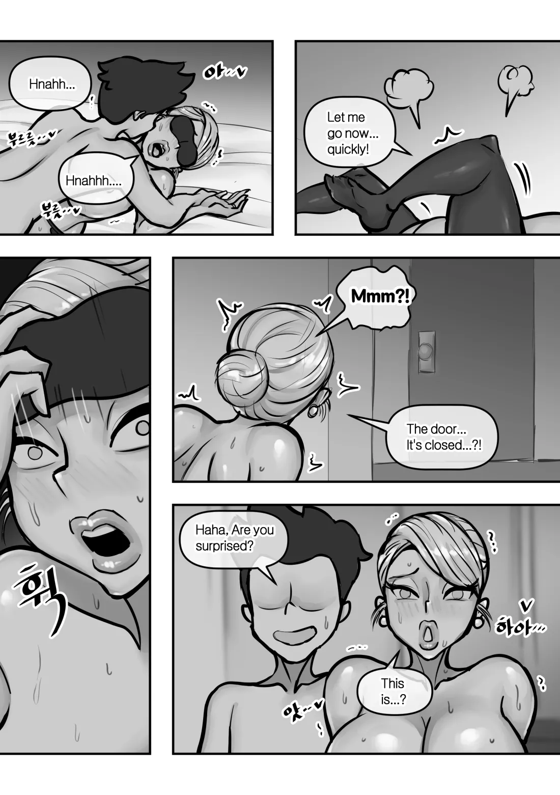 Ye-eun Chapter 1 - page 120