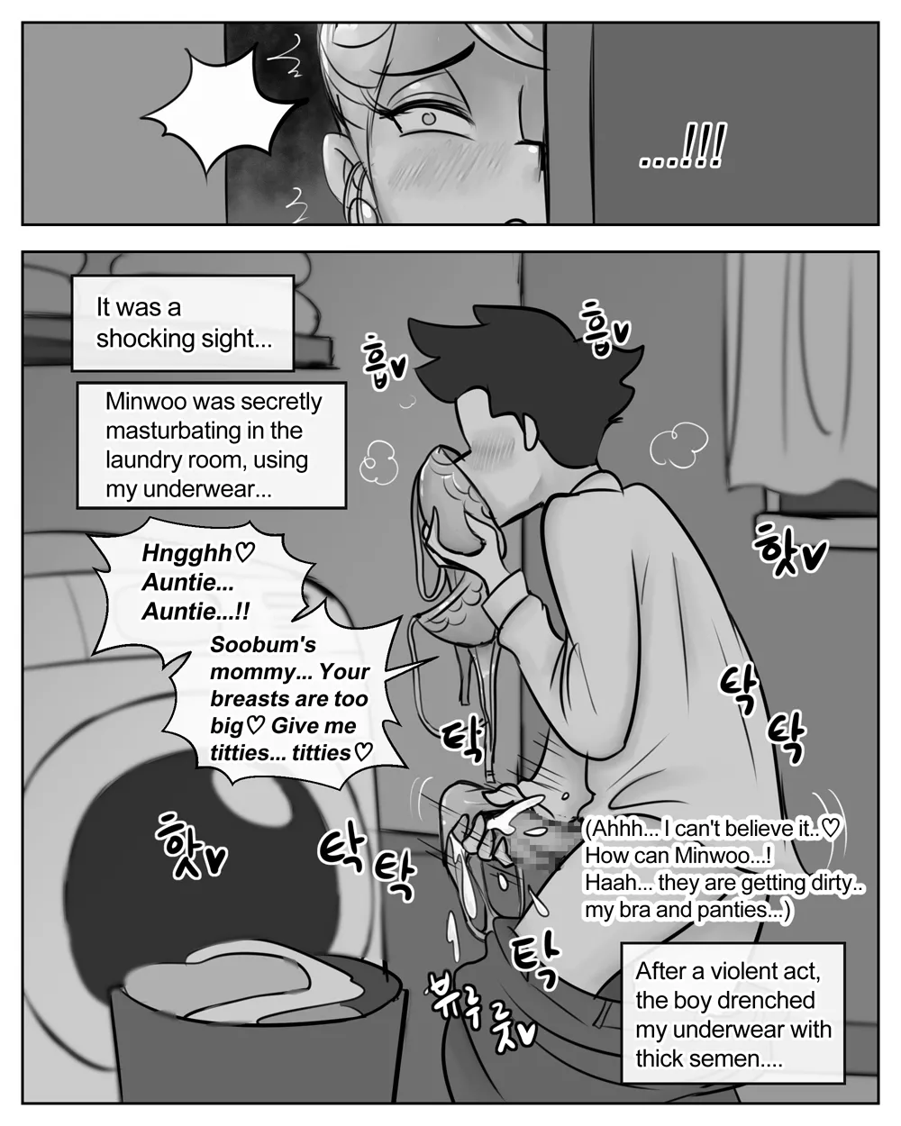 Ye-eun Chapter 1 - page 30
