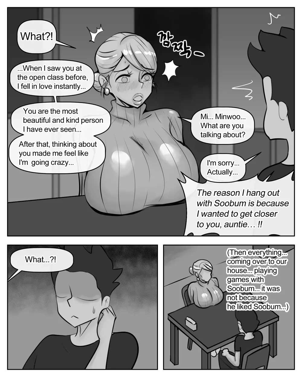 Ye-eun Chapter 1 - page 37