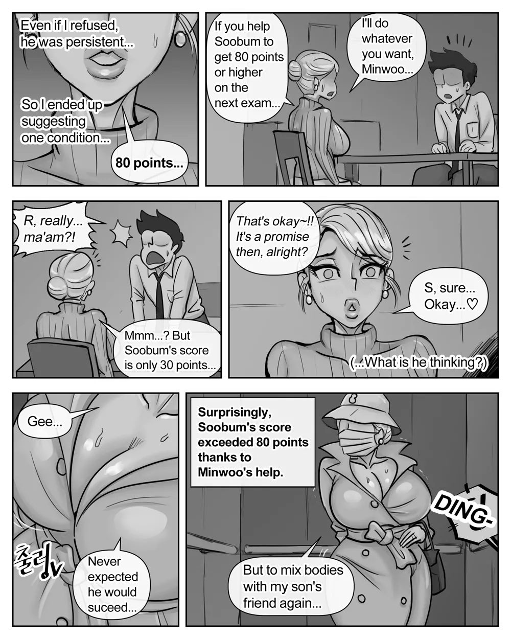 Ye-eun Chapter 1 - page 60