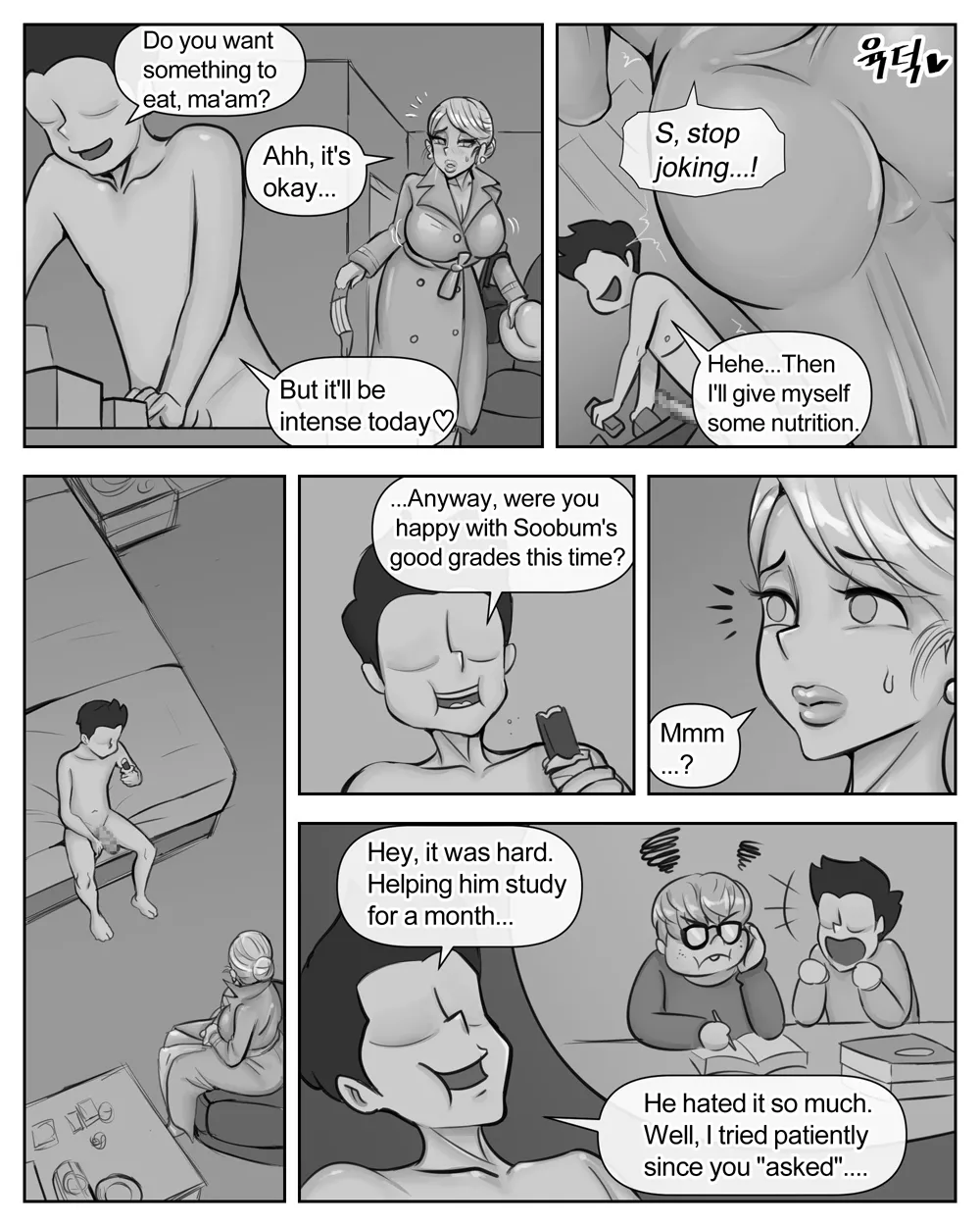 Ye-eun Chapter 1 - page 62