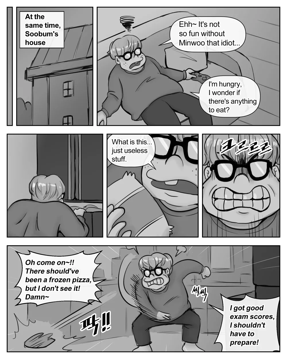 Ye-eun Chapter 1 - page 71