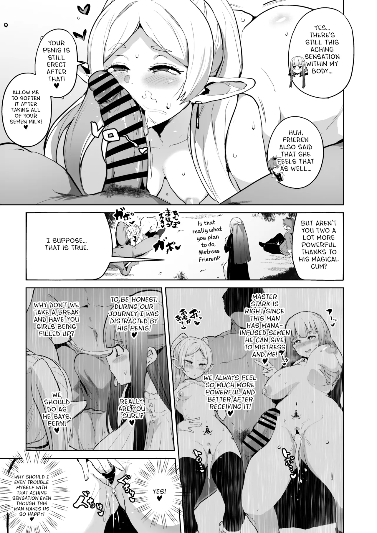 Frieren: Beyond Journey's End - Common Sense Alteration and Corruption of the Mages Chapter 1 - page 4