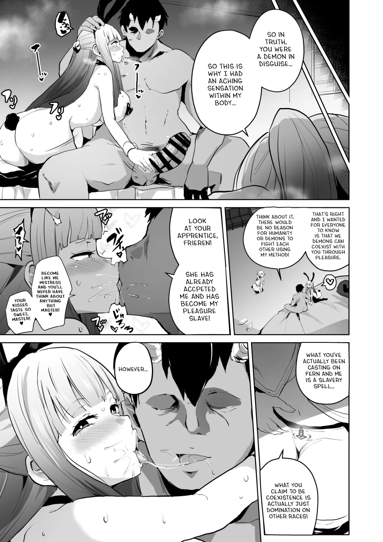Frieren: Beyond Journey's End - Common Sense Alteration and Corruption of the Mages Chapter 1 - page 8