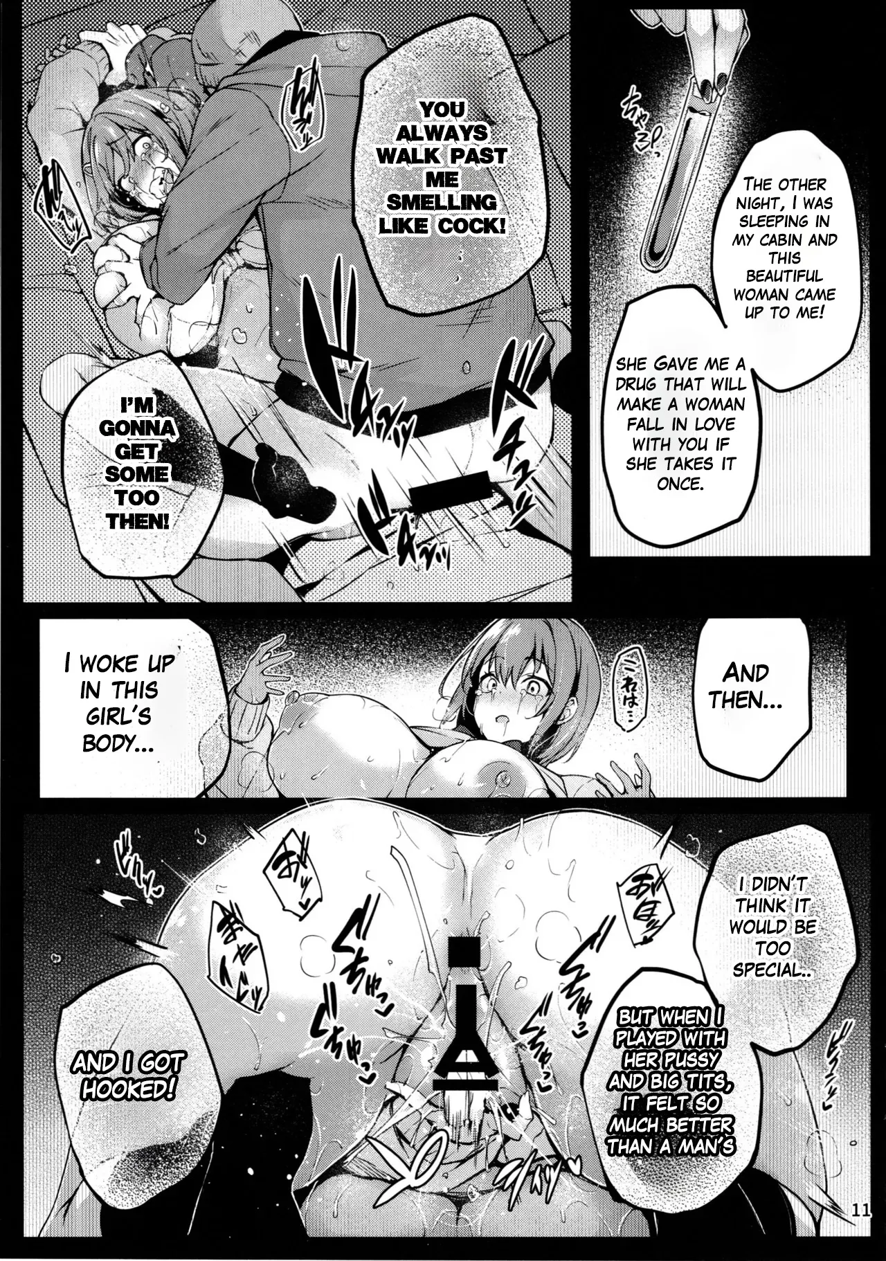 Prisoner of the Smell Chapter 1 - page 12