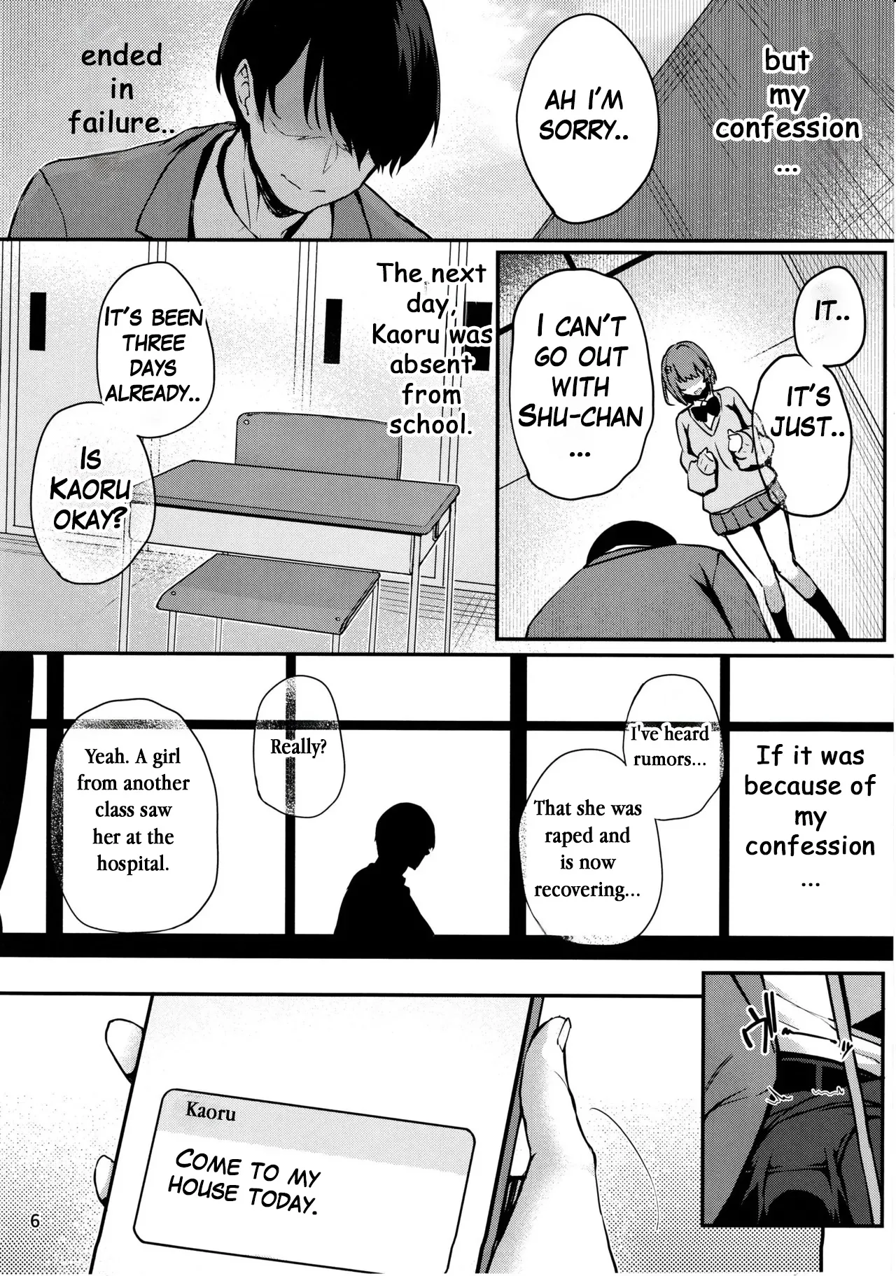 Prisoner of the Smell Chapter 1 - page 7