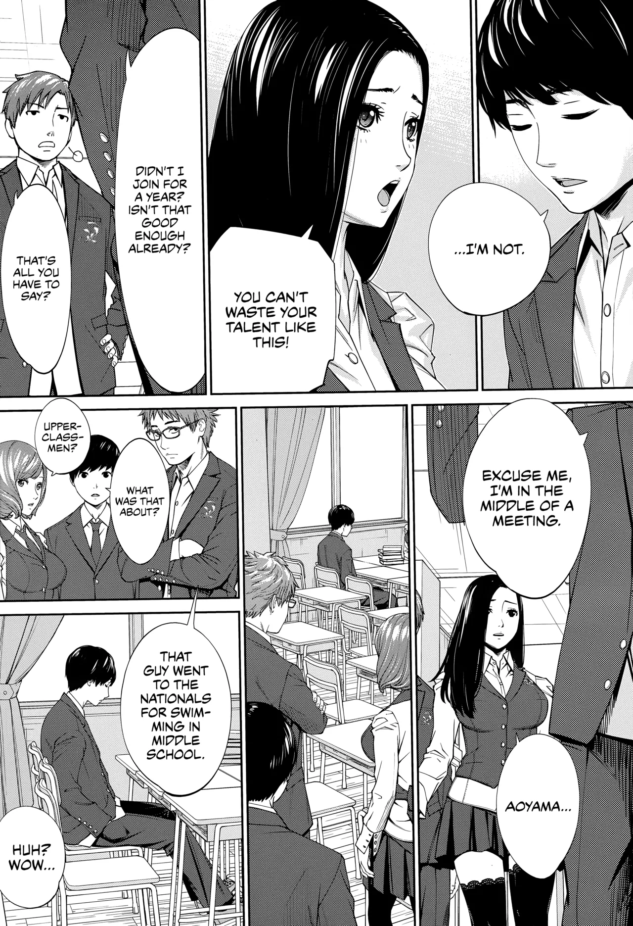 Yuuzai desu. #1 Chapter 1 - page 15