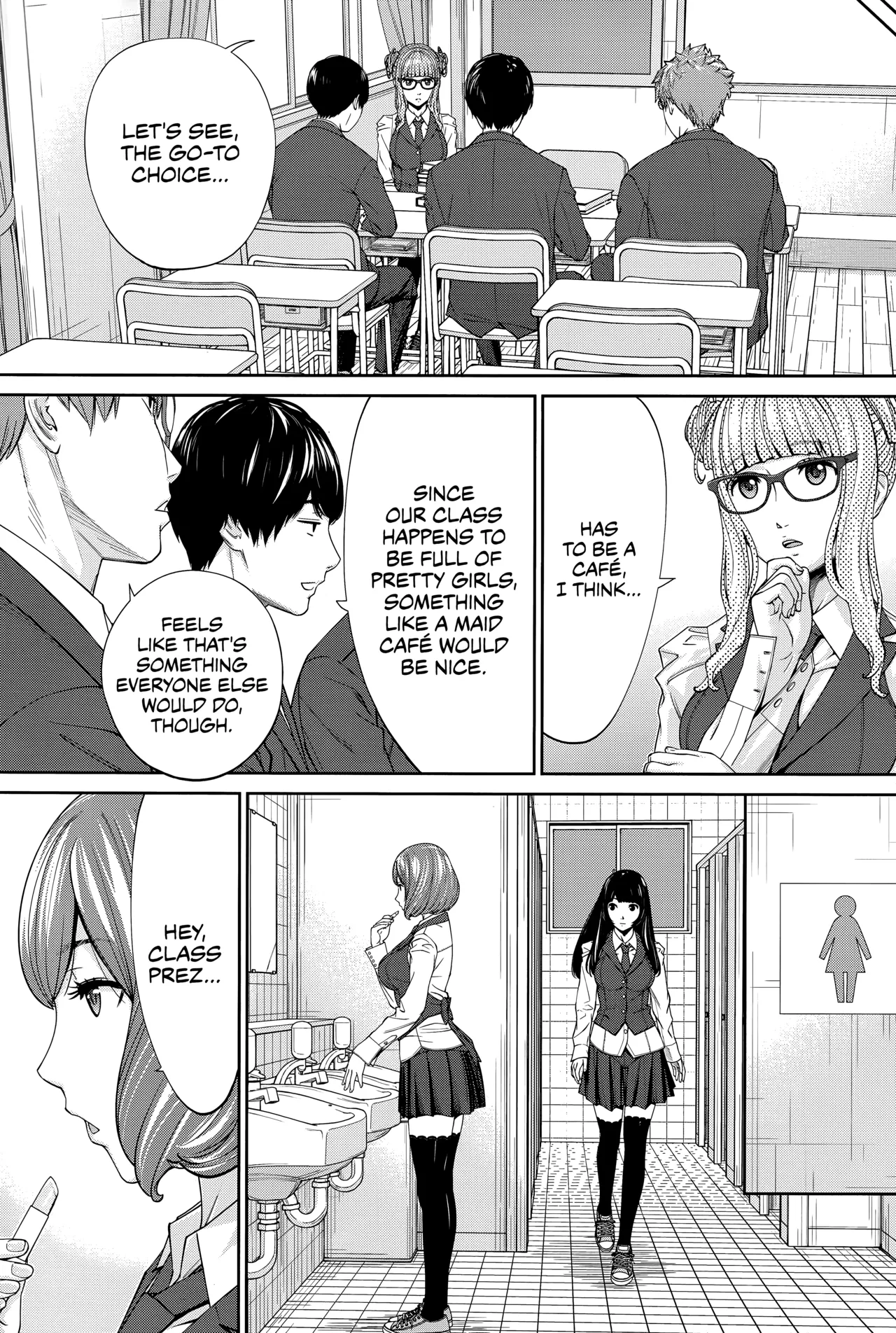 Yuuzai desu. #1 Chapter 1 - page 18