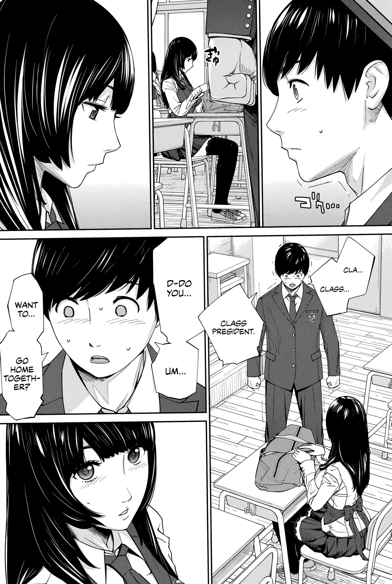 Yuuzai desu. #1 Chapter 1 - page 23