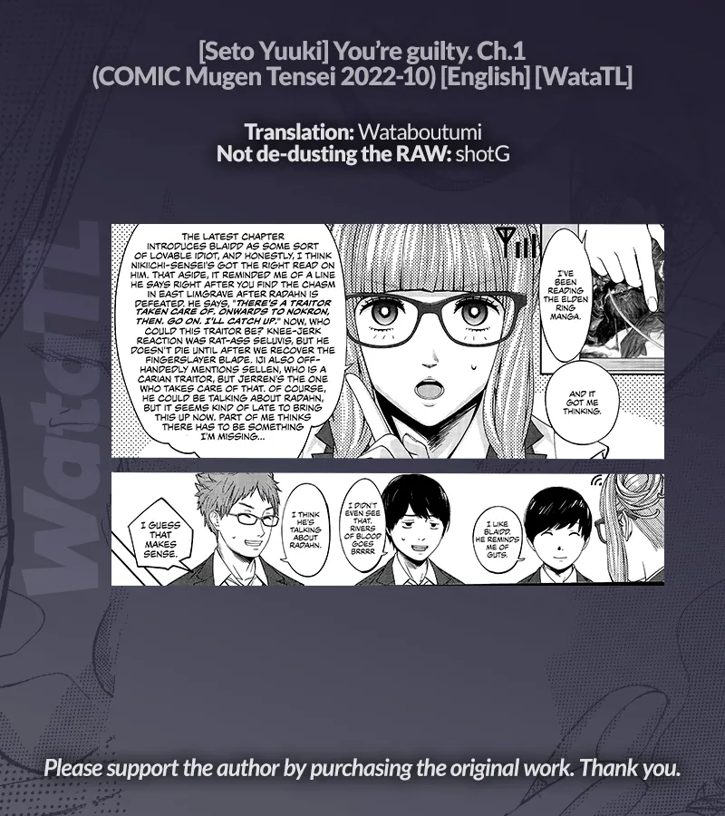 Yuuzai desu. #1 Chapter 1 - page 53