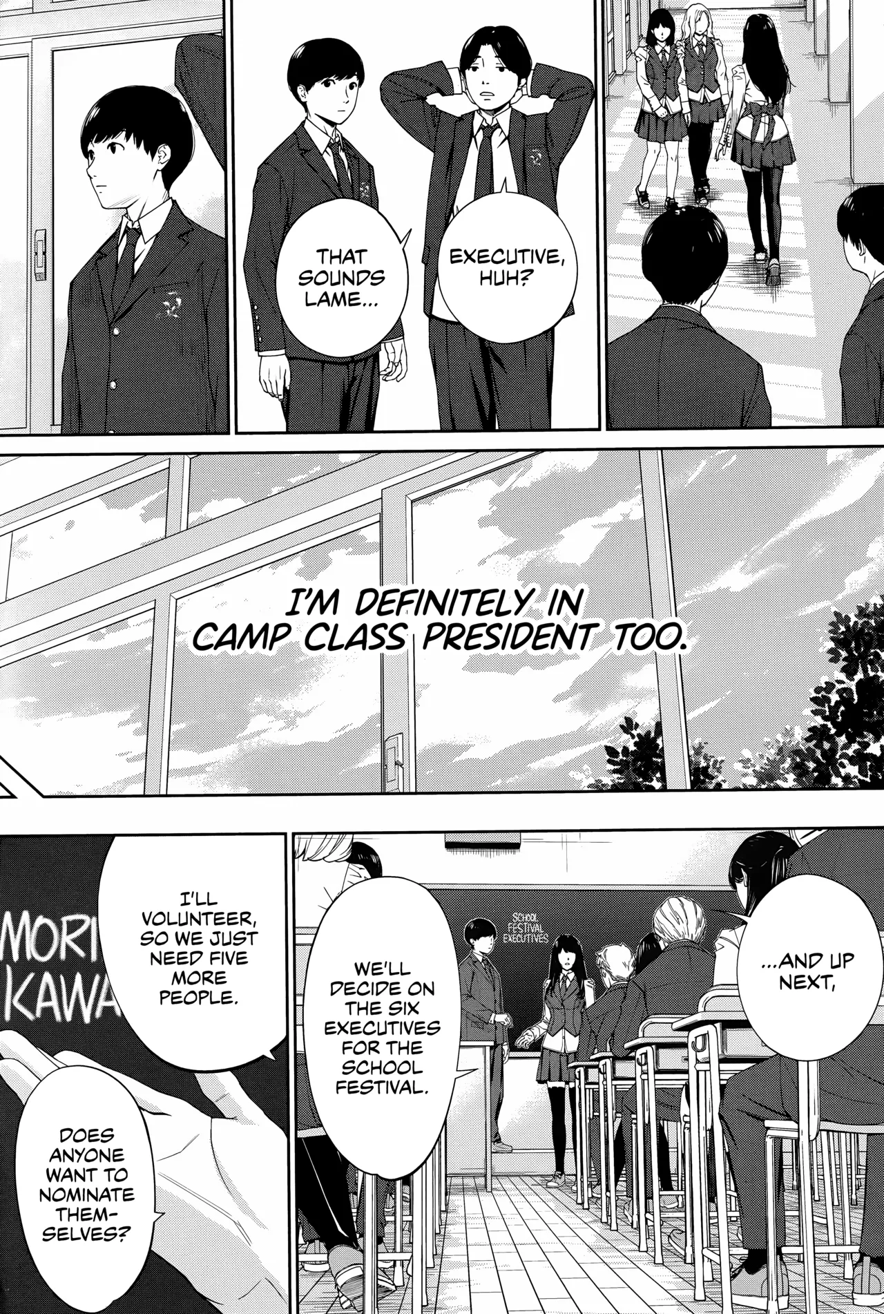Yuuzai desu. #1 Chapter 1 - page 9