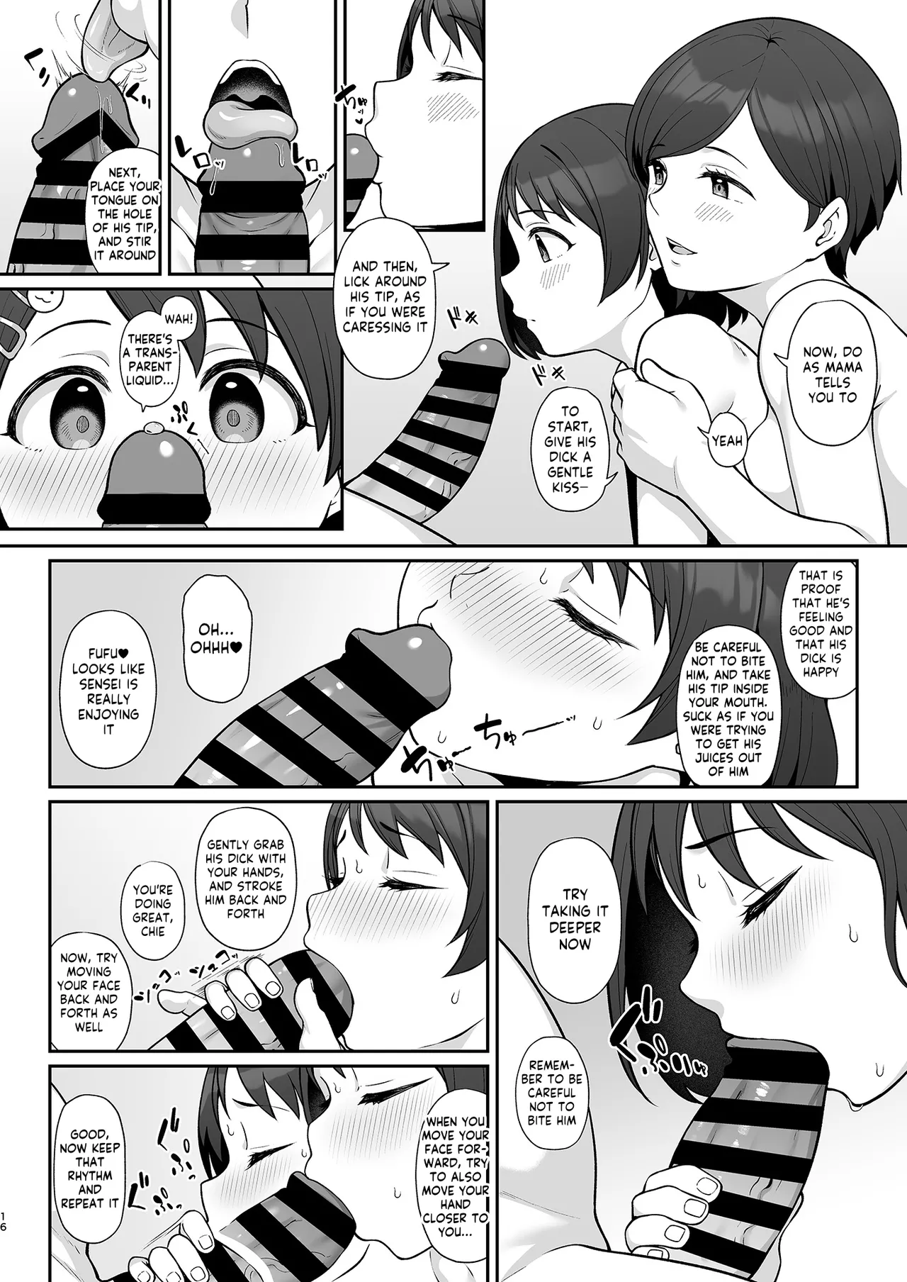 Sasaki-ke Saimin NTR Oyakodon Chapter 1 - page 15