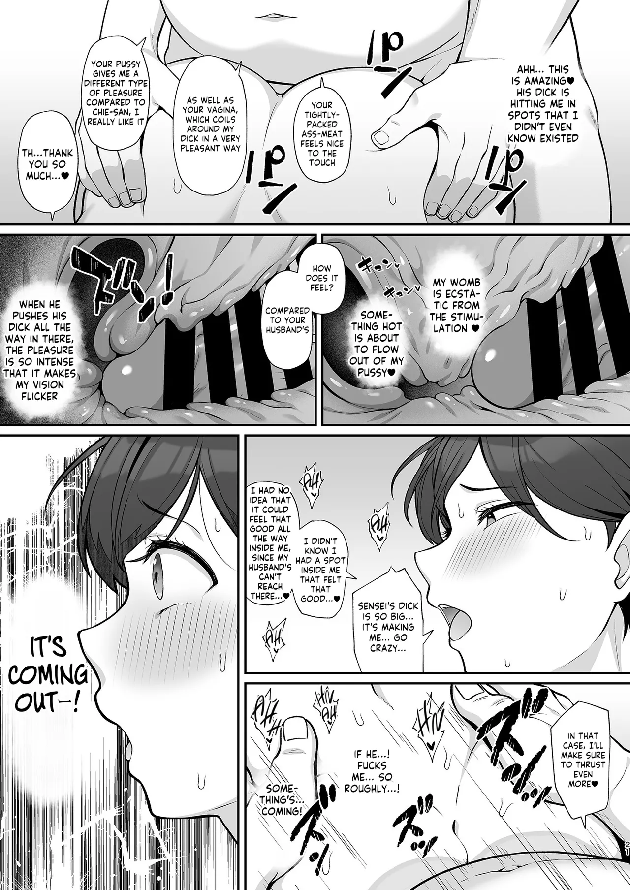Sasaki-ke Saimin NTR Oyakodon Chapter 1 - page 20