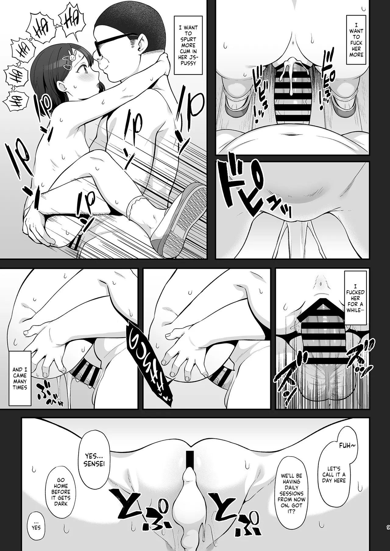 Sasaki-ke Saimin NTR Oyakodon Chapter 1 - page 8