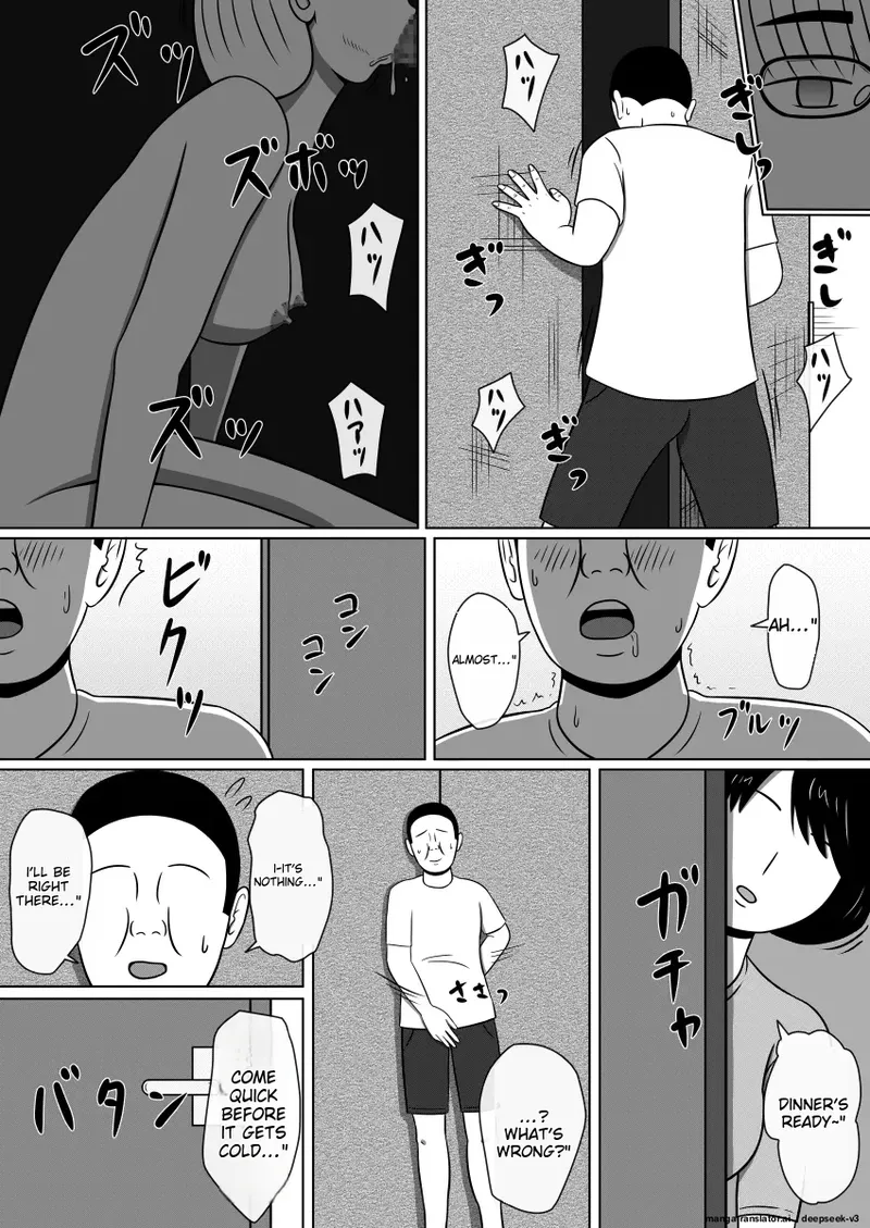 Doll Ray Gun 1, 2 Set Version Chapter 1 - page 19